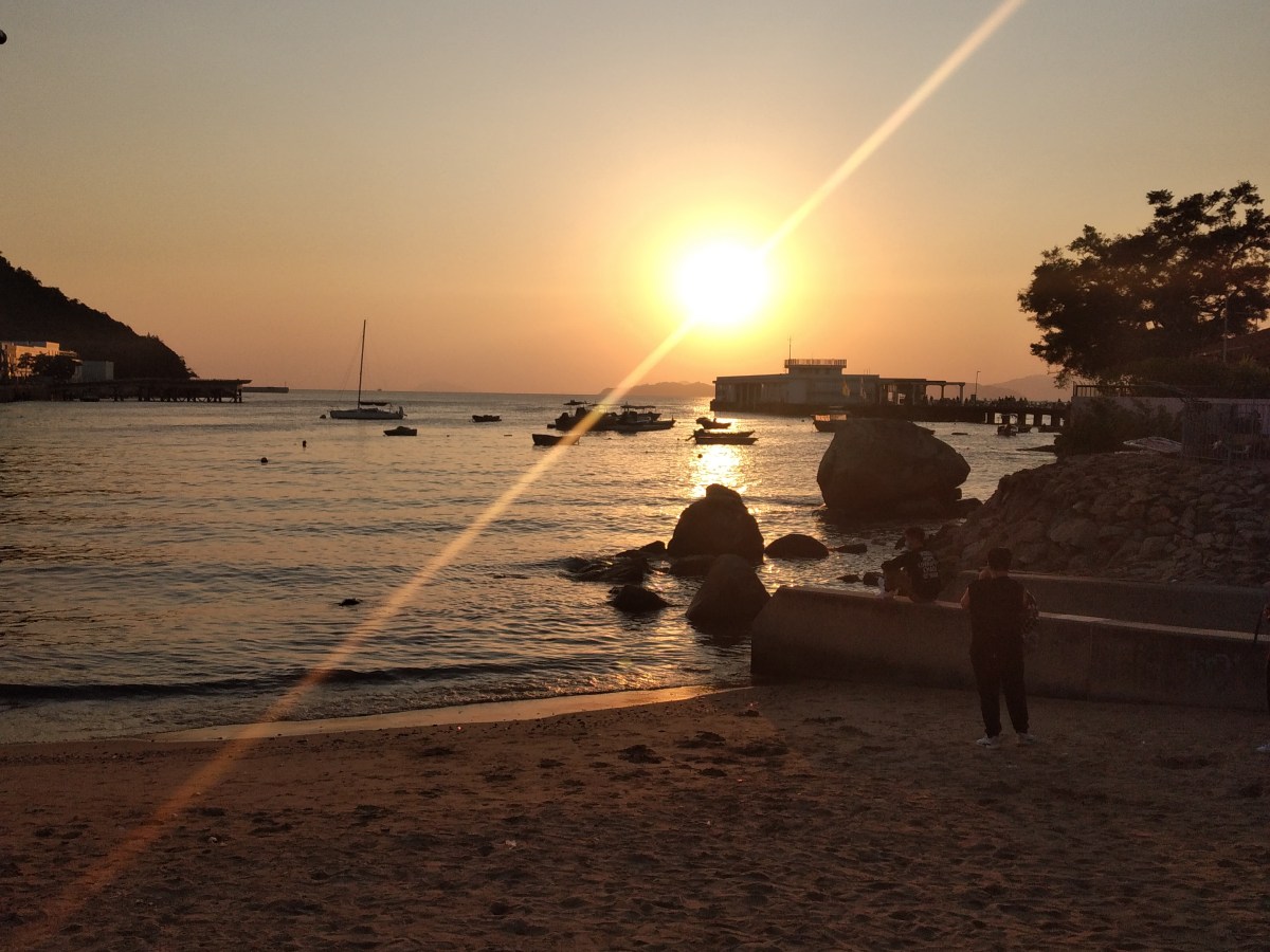 Lamma Island Adventure