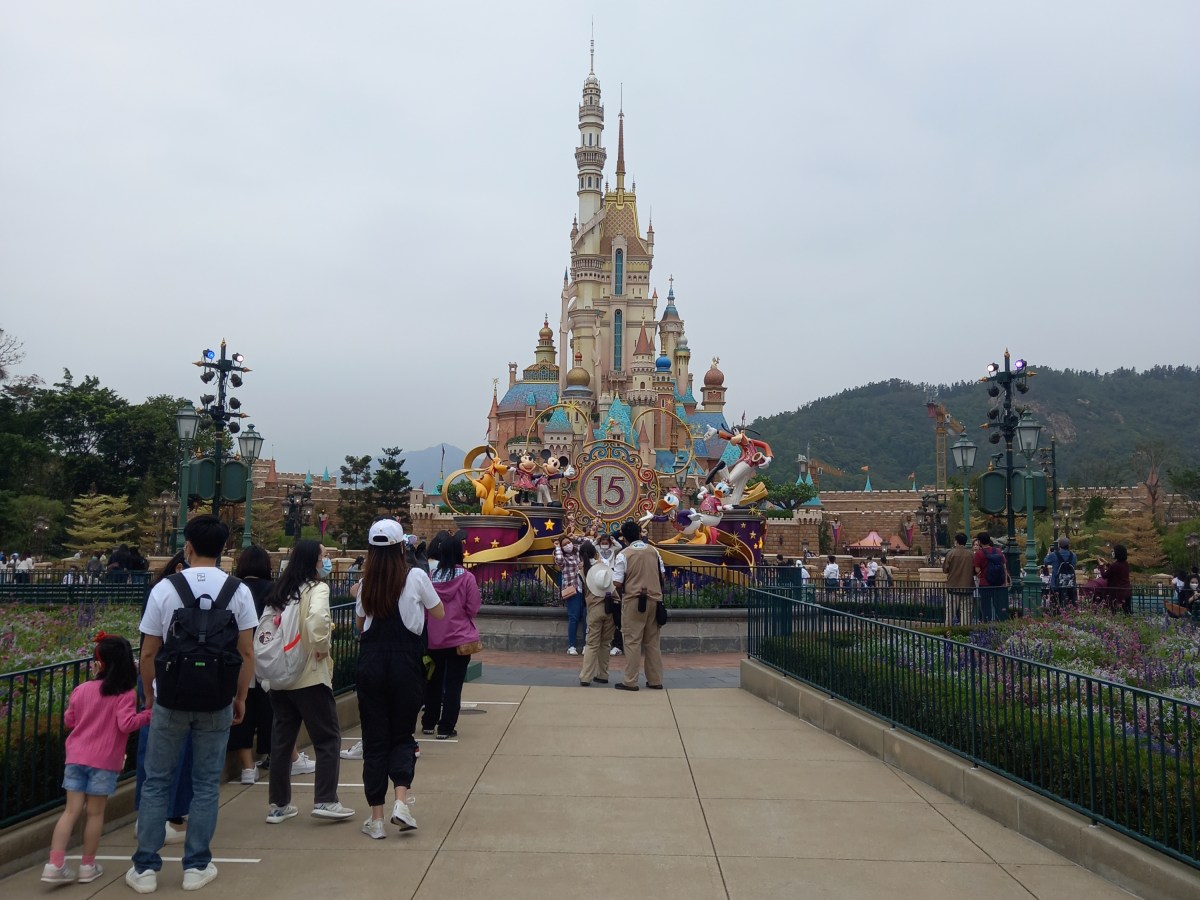 Disneyland HK
